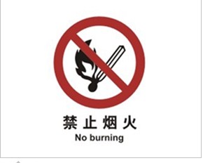 海上吸附产品*海上吸附产品*鼎灿供应
